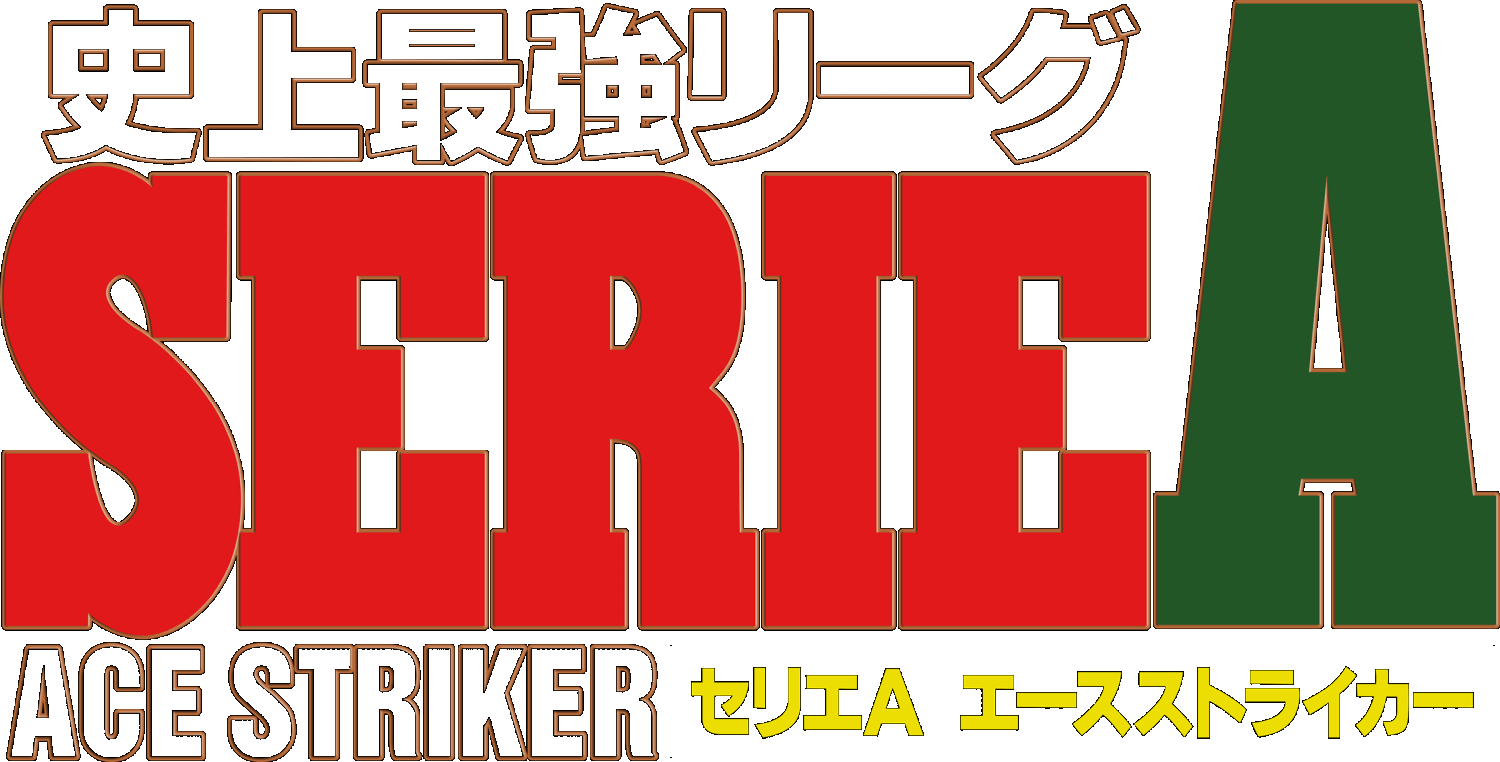 Shijou Saikyou League Serie A logo for Super Famicom